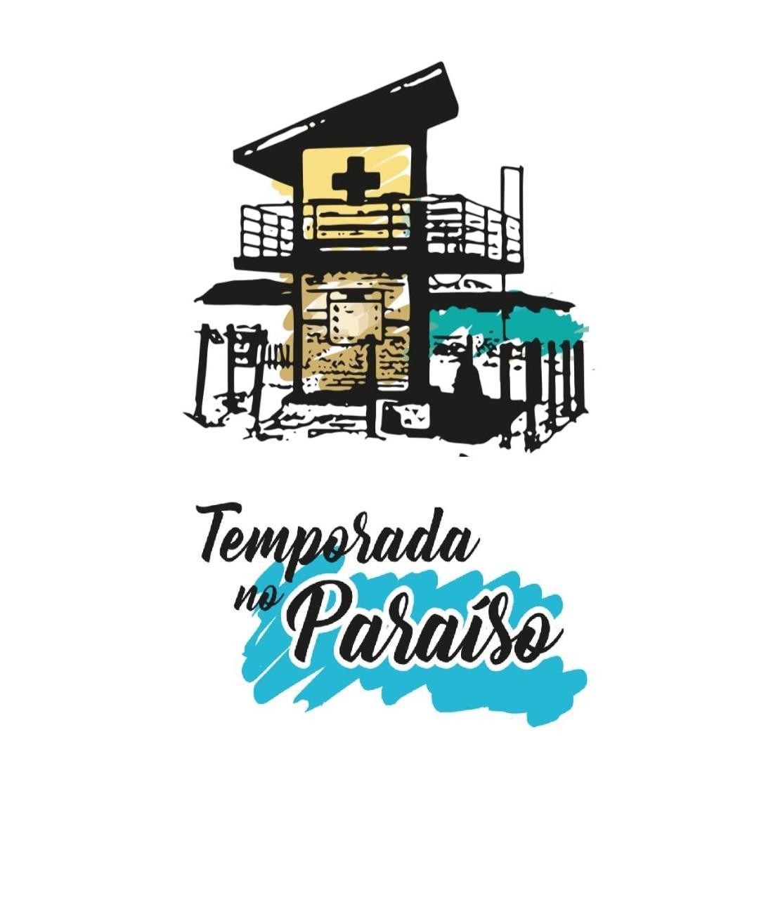 Ocean Blue - Praias Paradisiacas Ambiente Familia. กาโบฟรีโอ ภายนอก รูปภาพ